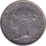 1853 SIXPENCE ( EF ) - SIXPENCE - Cambridgeshire Coins