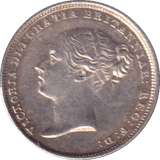 1853 SIXPENCE ( UNC ) - SIXPENCE - Cambridgeshire Coins