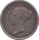 1853 SIXPENCE ( VF ) - SIXPENCE - Cambridgeshire Coins