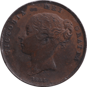 1854 AT PENNY ( AUNC ) - PENNY - Cambridgeshire Coins