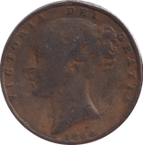 1854 FARTHING ( F ) - FARTHING - Cambridgeshire Coins