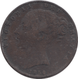 1854 FARTHING ( FINE ) - FARTHING - Cambridgeshire Coins