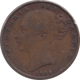 1854 FARTHING ( FINE ) - Farthing - Cambridgeshire Coins