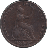 1854 FARTHING ( GF ) - FARTHING - Cambridgeshire Coins