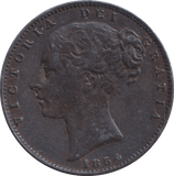1854 FARTHING ( GVF ) - FARTHING - Cambridgeshire Coins