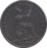 1854 FARTHING ( VF ) - HALFPENNY - Cambridgeshire Coins