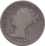 1854 FOURPENCE ( FINE ) - FOURPENCE - Cambridgeshire Coins