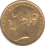 1854 GOLD SOVEREIGN ( EF ) - SOVEREIGN - Cambridgeshire Coins