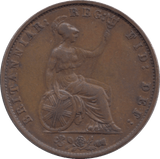 1854 HALFPENNY ( EF ) - Halfpenny - Cambridgeshire Coins