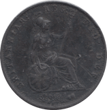 1854 HALFPENNY ( EF ) - HALFPENNY - Cambridgeshire Coins
