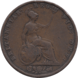 1854 HALFPENNY ( FINE ) - HALFPENNY - Cambridgeshire Coins