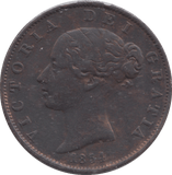 1854 HALFPENNY ( GF ) - HALFPENNY - Cambridgeshire Coins