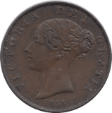 1854 HALFPENNY ( GVF ) - Halfpenny - Cambridgeshire Coins