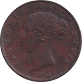 1854 HALFPENNY ( VF ) - HALFPENNY - Cambridgeshire Coins