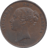 1854 PENNY ( AUNC ) - PENNY - Cambridgeshire Coins