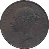 1854 PENNY ( AUNC ) - PENNY - Cambridgeshire Coins