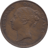 1854 PENNY ( EF ) - Penny - Cambridgeshire Coins