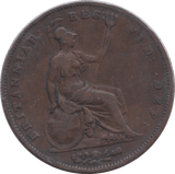 1854 PENNY ( FINE ) - PENNY - Cambridgeshire Coins