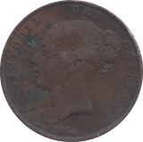 1854 PENNY ( FINE ) - PENNY - Cambridgeshire Coins