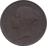 1854 PENNY ( FINE ) - PENNY - Cambridgeshire Coins