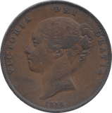 1854 PENNY ( GF ) - PENNY - Cambridgeshire Coins