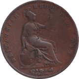 1854 PENNY ( NF ) - PENNY - Cambridgeshire Coins