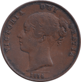 1854 PENNY ( VF ) - PENNY - Cambridgeshire Coins