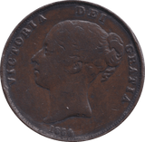 1854 PENNY VICTORIA ( VF ) - PENNY - Cambridgeshire Coins