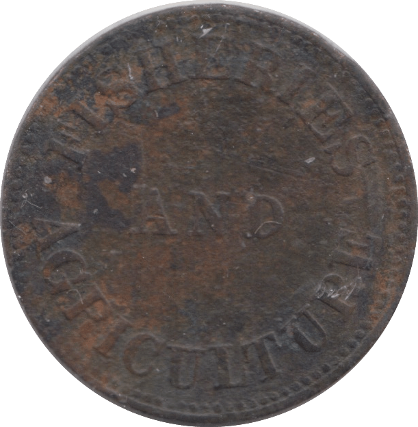 1855 CANADA CENT - WORLD COINS - Cambridgeshire Coins