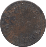 1855 CANADA CENT - WORLD COINS - Cambridgeshire Coins