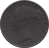 1855 FARTHING ( F ) - Farthing - Cambridgeshire Coins