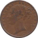 1855 FARTHING ( F ) - Farthing - Cambridgeshire Coins