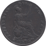 1855 FARTHING ( FINE ) - Farthing - Cambridgeshire Coins