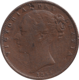 1855 FARTHING ( GF ) - FARTHING - Cambridgeshire Coins