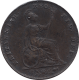 1855 FARTHING ( GVF ) - FARTHING - Cambridgeshire Coins