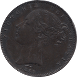 1855 FARTHING ( GVF ) - FARTHING - Cambridgeshire Coins