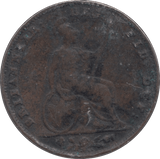 1855 FARTHING ( VF ) - Farthing - Cambridgeshire Coins