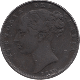 1855 FARTHING ( VF ) - Farthing - Cambridgeshire Coins