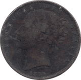 1855 FARTHING ( VF ) - Farthing - Cambridgeshire Coins