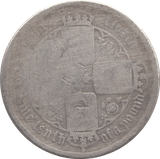 1855 FLORIN ( FAIR ) - FLORIN - Cambridgeshire Coins