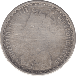1855 FLORIN ( FAIR ) - FLORIN - Cambridgeshire Coins