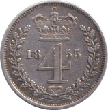 1855 FOUR PENCE ( AUNC ) - WORLD COINS - Cambridgeshire Coins