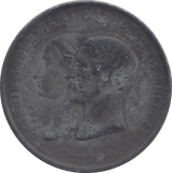 1855 FRANCE UNIVERSAL EXPOSITION MEDALLION - WORLD COINS - Cambridgeshire Coins