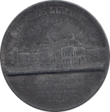 1855 FRANCE UNIVERSAL EXPOSITION MEDALLION - WORLD COINS - Cambridgeshire Coins
