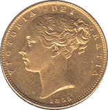 1855 GOLD SOVEREIGN ( EF ) - SOVEREIGN - Cambridgeshire Coins