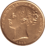 1855 GOLD SOVEREIGN ( GVF ) - SOVEREIGN - Cambridgeshire Coins