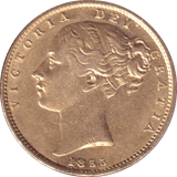 1855 GOLD SOVEREIGN ( GVF ) - SOVEREIGN - Cambridgeshire Coins