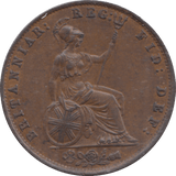 1855 HALFPENNY ( AUNC ) - HALFPENNY - Cambridgeshire Coins