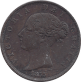 1855 HALFPENNY ( GVF ) - HALFPENNY - Cambridgeshire Coins