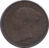 1855 HALFPENNY ( VF ) - Halfpenny - Cambridgeshire Coins